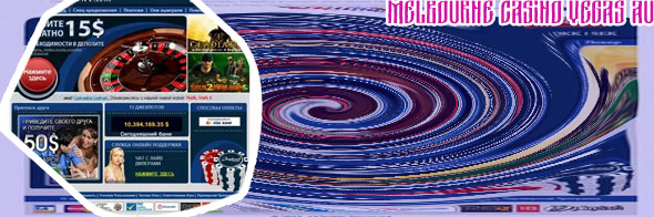 Extra point casino