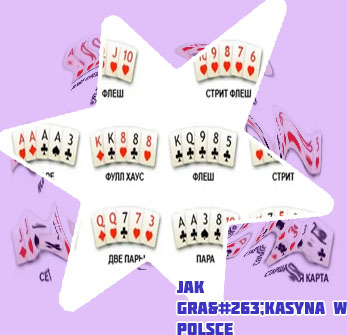 Jak zhakować poker polska