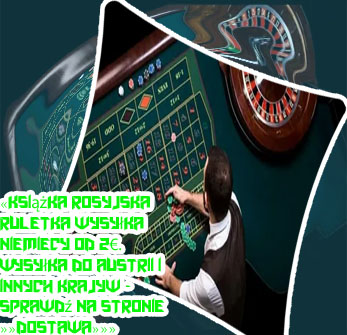 Rosysjka ruletka 59 teleefonj