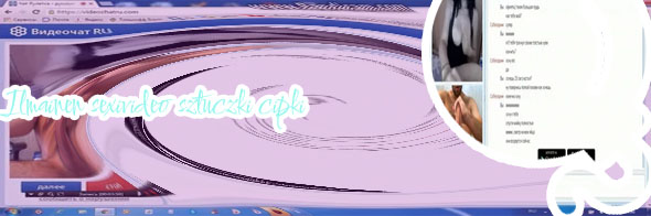 Video czat ruletka